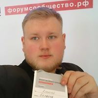 Беляков Алексей