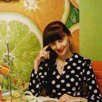 Луценко Екатерина Николаевна