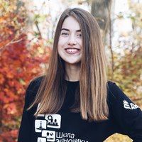 Тихомирова Юлия Евгеньевна