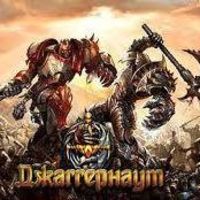 Ципровский Сергей Викторович