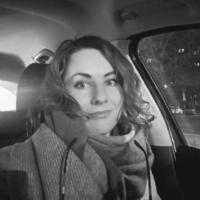 Домашнева Елена Константиновна