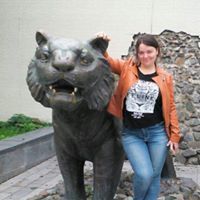 Супилина Юлия Николаевна