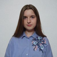 Ильина Елизавета Евгеньевна