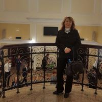 Григорец Фания Исмагиловна Григорец Фания Исмагиловна