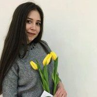 Архипова Ирина Алексеевна