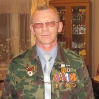 Бурковский Валерий Владимирович