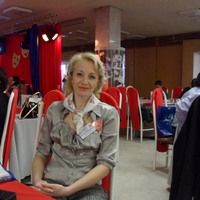 Былинкина Наталья Владимировна