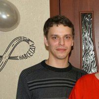 Васильев Иван Александрович