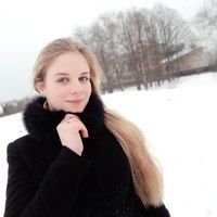 Кучерина Александра Андреевна