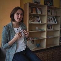 Зуева Анна Николаевна Зуева Анна Николаевна