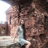 Христенко Полина Викторовна