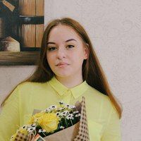 Васильчук Мария Владимировна Васильчук Мария Владимировна