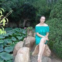 Кубах Юлия Геннадьевна