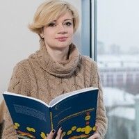 Ирина Николаевна Шафранская