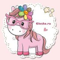 Литова Татьяна Юрьевна Литова Татьяна Юрьевна