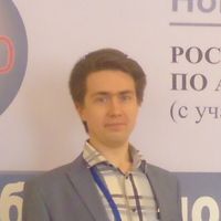 Смирнов Алексей Николаевич