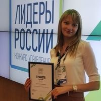 Стрельцова Яна Владимировна Стрельцова Яна Владимировна