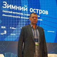 Анохов Алексей Владимирович