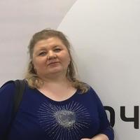Буторова Светлана Юрьевна Буторова Светлана Юрьевна