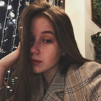 Кузнецова Полина Романовна