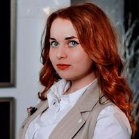 Полникова Ксения Николаевна