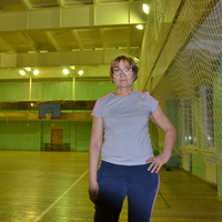 Епанчинцева Ольга Леонидовна