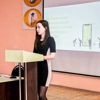 Князева Лилия Андреевна