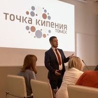 Грибенников Святослав