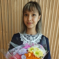 Хасанова Алина Шамильевна