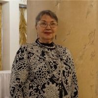 Хорошавина Галина Ивановна Хорошавина Галина Ивановна