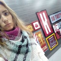 Власова Мария Дмитриевна Власова Мария Дмитриевна