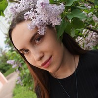 Барова Анастасия