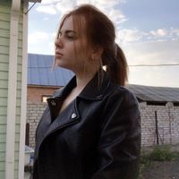 Ложкина Ирина Алексеевна