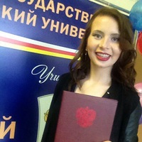 Антонова Ольга Викторовна