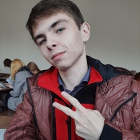 Кофанов Максим Евгеньевич Кофанов Максим Евгеньевич