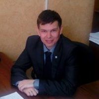 Белых Сергей Викторович