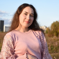 Корнилова Алёна Павловна Корнилова Алёна Павловна