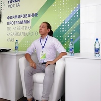 Ботвинский Даниил Валерьевич