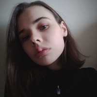 Киселева Анастасия Дмитриевна Киселева Анастасия Дмитриевна