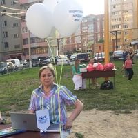 Михайлова Наиля Хабибрахмановна Михайлова Наиля Хабибрахмановна