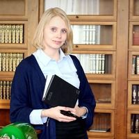 Русина Анастасия Васильевна Русина Анастасия Васильевна