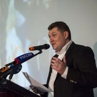 Евгений Андреевич Базылев