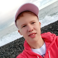 Кузнецов Никита Александрович