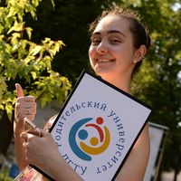 Давыдова Дарья Дмитриевна