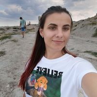 Лушина Виктория Сергеевна