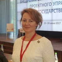 Серегина Наталья Евгеньевна