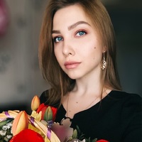 Наумова Анастасия Андреевна