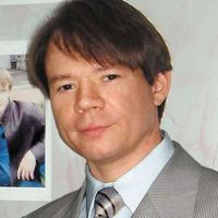 Косаченко Сергей Викторович Косаченко Сергей Викторович