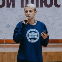 Бровченко Дарья Александровна