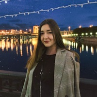 Сагдуллина Диана Дмитриевна